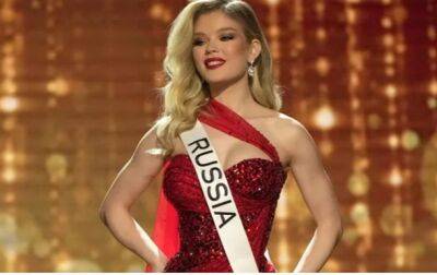 Мисс Вселенная - Стало известно, почему россиянку допустили до участия в Мисс Вселенная - korrespondent.net - Украина - Швейцария - Женева
