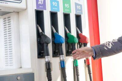 Цены на АЗС: Большие сети снизили цены на бензин и дизтопливо - minfin.com.ua - Украина