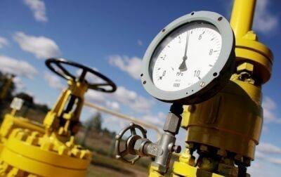 Владимир Путин - Цены на газ в Европе на минимуме за полтора года - korrespondent.net - Россия - Украина - Голландия - Европа - Ес