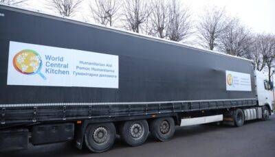 Польские благотворители передали украинским пограничникам партию помощи - ukrinform.ru - Украина - Польша - Испания