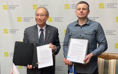 Сергей Марченко - Япония предложила Украине отсрочку по выплате долгов - korrespondent.net - Россия - Украина - Япония