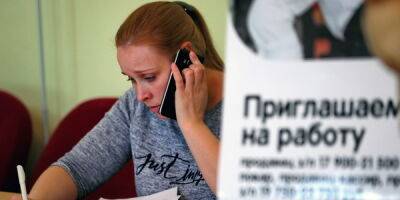 Кто востребован на рынке труда в 2023 году - finmarket.ru - Россия - Китай
