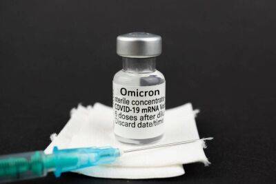 Минздрав Израиля не нашел связи между вакцинацией и инсультами - koronavirus.center - США - Израиль