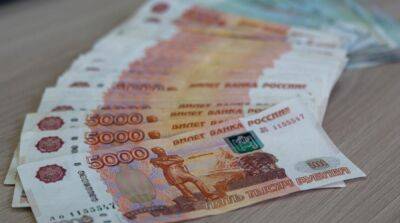 На коротком поводке: россияне зависят от выплат государства и набрали рекордное количество кредитов - ru.slovoidilo.ua - Россия - Украина