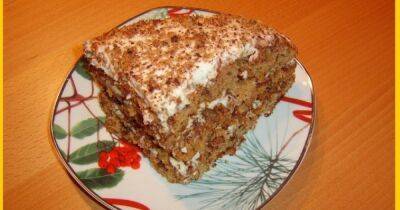 Торт "Татьяна": как приготовить вкусный торт к празднику - focus.ua - Украина