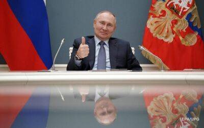 Сергей Шойгу - Владимир Путин - Дмитрий Песков - Путин утвердил увеличение армии РФ до 1,5 млн - korrespondent.net - Россия - Украина - Минобороны - республика Карелия