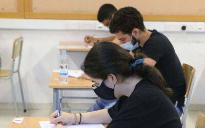 Новые экзамены разгневали школьников и учителей - vkcyprus.com - Кипр