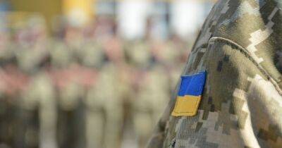 В многоэтажках в Киеве появились объявления с требованием явиться в военкоматы: кого это касается - focus.ua - Украина - Киев - район Голосеевский