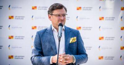 Дмитрий Кулеба - Анналена Бербок - Кулеба призвал Европарламент одобрить трибунал для Путина и Ко - dsnews.ua - Россия - Украина - Германия - Голландия