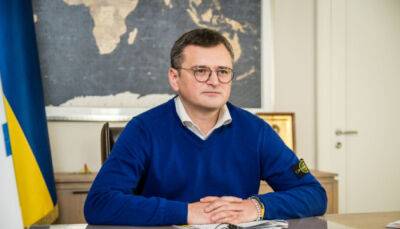 Андрей Ермак - Дмитрий Кулеба - Кулеба призвал Европарламент поддержать резолюцию по спецтрибуналу для россии - ukrinform.ru - Украина - Киев - Кулеба