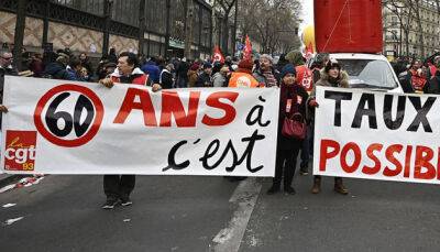 В четверг Францию скует всеобщая забастовка - ukrinform.ru - Украина - Швейцария - Франция - Париж - Reuters