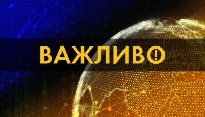 Кирилл Тимошенко - Алексей Кулеба - В Броварах рядом с детсадом упал вертолет, есть пострадавшие - ukrinform.ru - Украина - Бровары - Гсчс