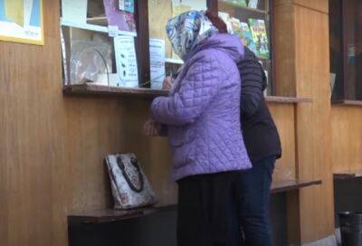 Даже во время войны: некоторых украинцев могут лишить пенсии – стала известна причина - ukrainianwall.com - Украина