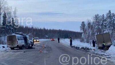 На трассе в Югре в ДТП погибли 3 человека, 1 пострадал - usedcars.ru - Россия - Югра