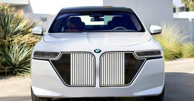Новые модели BMW могут получить умную решетку радиатора со скрытыми фарами (фото) - focus.ua - Украина - Патент
