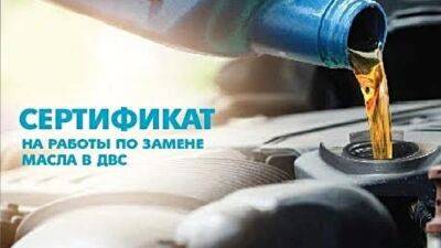 ГК АвтоСпецЦентр – один из первых автодилеров на Яндекс Маркете - usedcars.ru