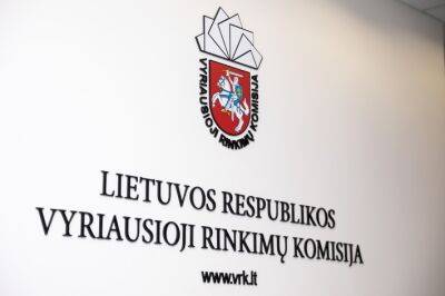 Главизбирком Литвы отстранил от участия в местных выборах 500 кандидатов - obzor.lt - Литва - Вильнюс - Конституция