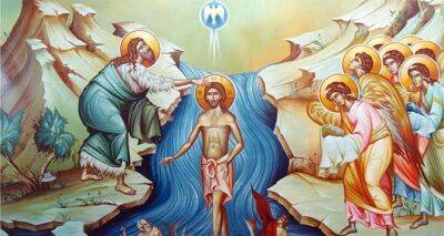 Крещение Господне (Святое Богоявление) - cxid.info