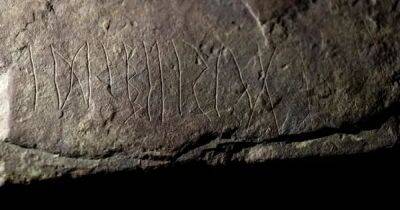 Самый древний в мире рунический камень найден в Норвегии: что на нем написано - focus.ua - Норвегия - Украина - Дания - Осло - Находка