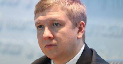 Андрей Коболев - Экс-главе "Нафтогаза" Коболеву объявили подозрение: в чем он замешан - focus.ua - Россия - Украина
