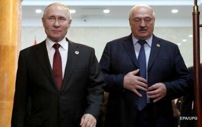 Владимир Путин - Александр Лукашенко - Европарламент одобрил трибунал Путину и Лукашенко - korrespondent.net - Россия - Украина - Белоруссия