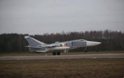 В Беларусь прибыли два истребителя из РФ - соцсети - korrespondent.net - Россия - Украина - Белоруссия