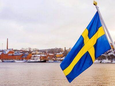 В Швеции двух граждан осудили за шпионаж в пользу россии - unn.com.ua - Россия - Украина - Киев - Германия - Швеция - Стокгольм
