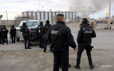 Мира Городов - В Мексике вооруженные люди атаковали тюрьму, 14 погибших - korrespondent.net - США - Украина - Мексика - Нападение