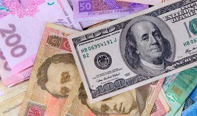 Чистий продаж валюти НБУ минулого тижня підскочив майже до $1,1 млрд - bin.ua - Украина