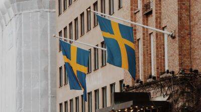 В столице Швеции прогремели два взрыва: что известно - ru.slovoidilo.ua - Украина - Швеция - Стокгольм