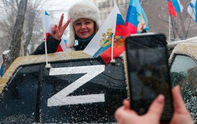 Символіку окупантів на звільнених територіях знищать протягом тижня, - рішення уряду - rbc.ua - Україна - Росія