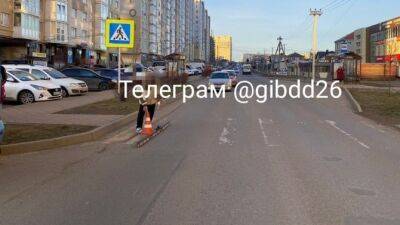В Ставрополе «Рено» сбил женщину с ребенком на переходе. Со слов водителя, его ослепило солнце - usedcars.ru - Ставрополье