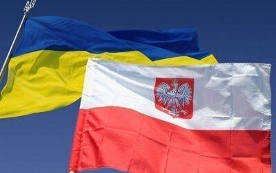 Польша предлагает Украине помощь в сохранении культурных ценностей - korrespondent.net - Россия - Украина - Львов - Польша - Познань