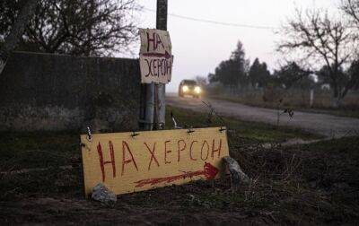 Херсон з початку вторгнення залишили понад 200 тисяч українців - rbc.ua - Украина - Україна - місто Херсон