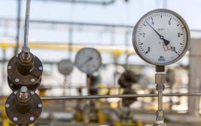 Газпром снова сократил транзит через Украину - korrespondent.net - Россия - Украина - Транзит