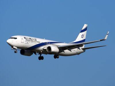 Авиакомпания El Al возобновляет просветительскую программу об Израиле - nashe.orbita.co.il - Израиль