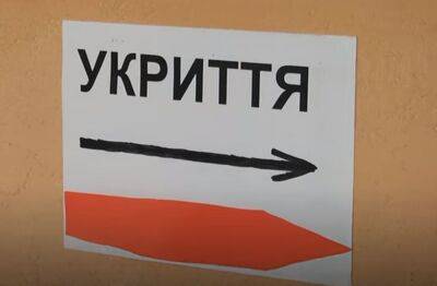 Целая череда погодных напастей: в Украине объявлен первый уровень опасности - ukrainianwall.com - Украина