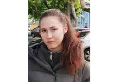 В Чехии ищут 17-летнюю украинку. Полиция просит о помощи - vinegret.cz - Украина - Чехия