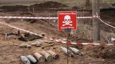 В Донецкой области три человека подорвались на минах – полиция - ru.slovoidilo.ua - Украина - Харьковская обл. - Одесская обл. - Херсонская обл. - населенный пункт Донбасс - Донецкая обл. - Гсчс