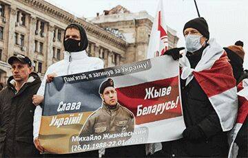В Киеве пройдет Марш памяти погибших за Украину белорусов - charter97.org - Украина - Киев - Белоруссия