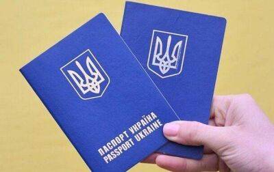 Кабмин разрешил пересылать личные документы за границу - koronavirus.center - Россия - Украина