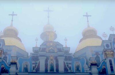 Не вздумайте отдыхать: 22 января большой церковный праздник, за нарушение запрета ждет суровое наказание - ukrainianwall.com - Украина