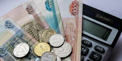 IT-компании просят налоговой определенности - finmarket.ru