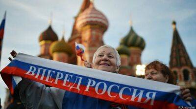 Больше половины россиян ощутили снижение благосостояния в прошлом году – опрос - ru.slovoidilo.ua - Россия - Украина