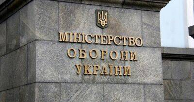 Екатерина Одарченко - Скандал вокруг Минобороны имеет признаки информационной атаки, – эксперт - dsnews.ua - Украина - Минобороны