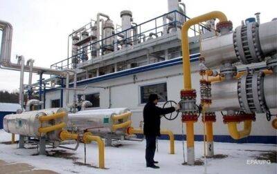 Владимир Путин - Запасы газа в ПХГ Европы опустились ниже 80% - korrespondent.net - Россия - Украина - Европа - Ес