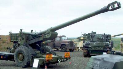 Эстония в новом пакете помощи Украине отдаст все свои 155 мм гаубицы - ru.slovoidilo.ua - Украина - Киев - Эстония - Кууск