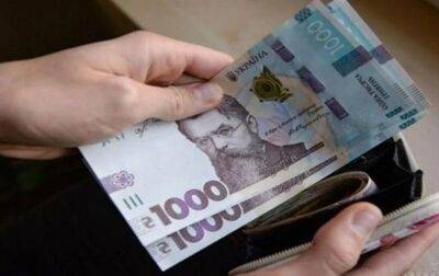 Украинцы массово не платят по кредитам: дела идут в суды - korrespondent.net - Украина
