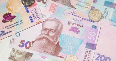 Украинские деньги признали одними из лучших в мире - cxid.info - Украина - Киев