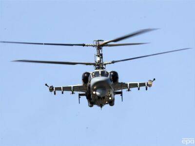 ВСУ за полчаса сбили три российских вертолета Ка-52 – Воздушные силы - gordonua.com - Москва - Россия - Украина